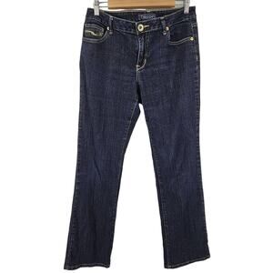 Baccini Shimmer Jeans Size 8 NWOT Blue Golden Metallic Denim
